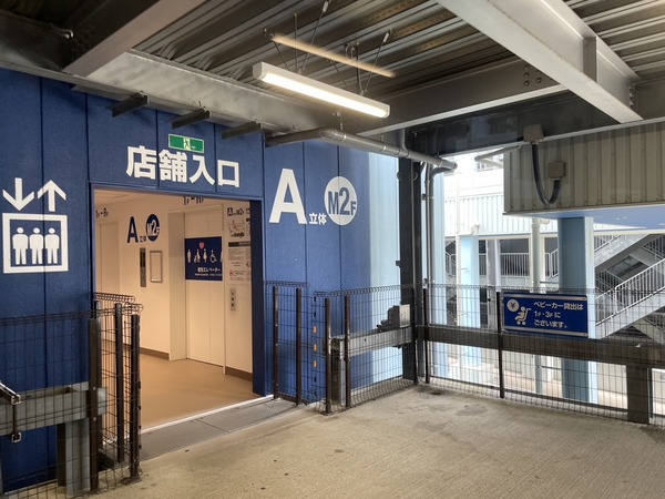 1D0161EF-CDE8-497B-9A06-788CF336DECC