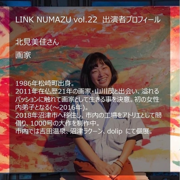 63A99464-70E1-4721-BF6B-54D110743E16