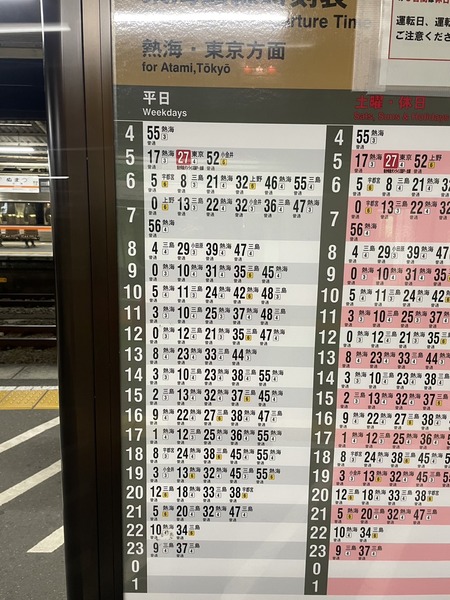 1C6B8B0C-CDAA-4DFC-822E-C40EE2B16258