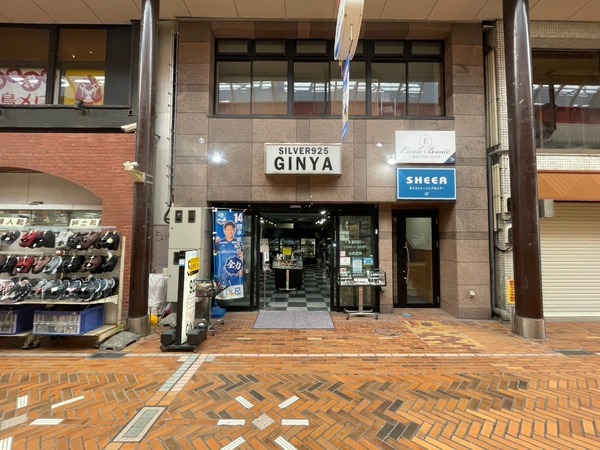 50C0D9BA-95A0-4850-97BF-DF4F42F4F2FA