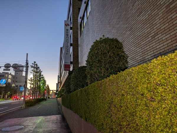 PXL_20231016_083322064