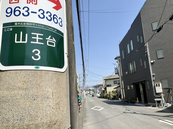 ECE1E952-F51B-4544-B5DE-0548FE970BE5