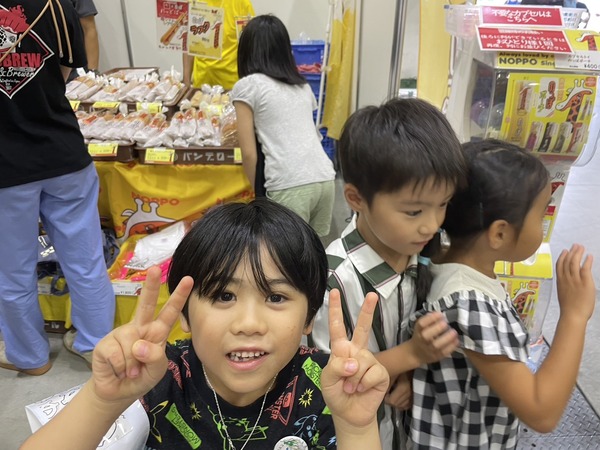 10D5F5D2-F02F-40C8-9D6F-2EA86261E3A5