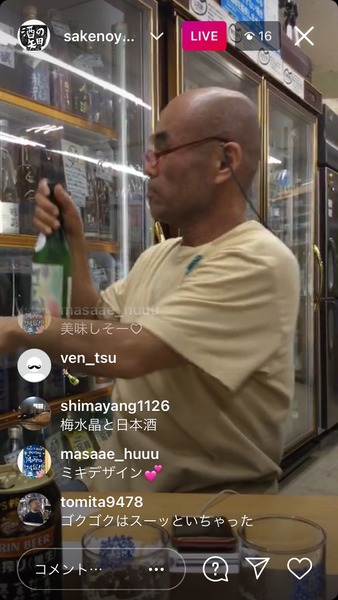 05CB0613-94CE-437B-A152-D9BDC6B872E1