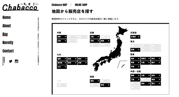 4A2D15FA-2D82-4EE9-96C3-879A8D1C0AC3