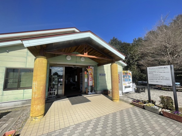 F2579374-7557-4D95-ACE4-B8415B9FE815