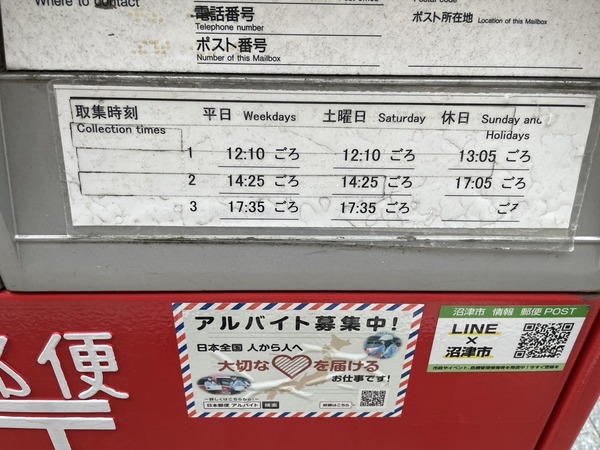 D7FB0FAC-FCD7-4D6D-8B2D-FFD543301CCB