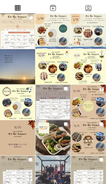 7708E06B-21B5-4D01-9506-04DBE6A0E415