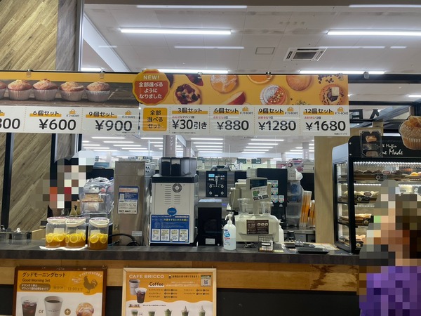 6125D26F-9256-49A5-95F3-5AB67EEACA1F