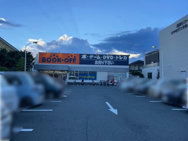 2DBDE16C-4F10-4EA4-BC50-EC851ADDB030