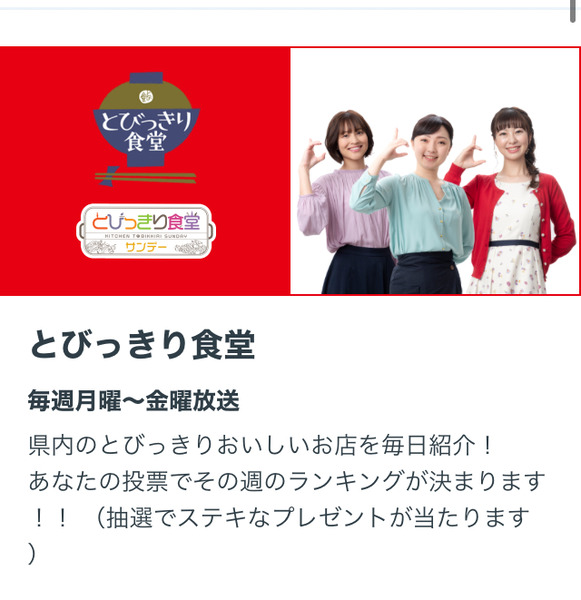 C685A094-AACE-43B4-9D17-D8FF93BBFB9F