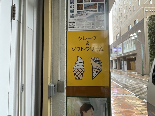 8901D3DF-2B86-47B3-A43A-CDA3B661B89E