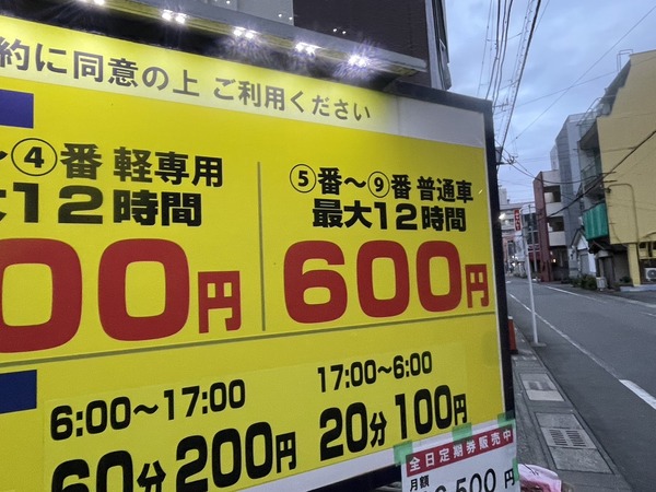 A6ED6732-05C5-494D-9DDD-274B74700689