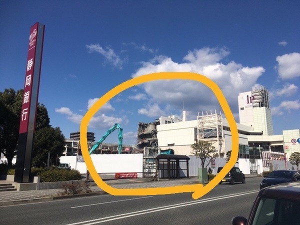 D4F224E3-1353-493E-BF54-2624001FCF63