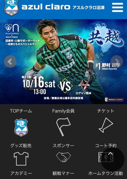 E89217A9-3C70-4C3B-84CD-470BCAC383EF
