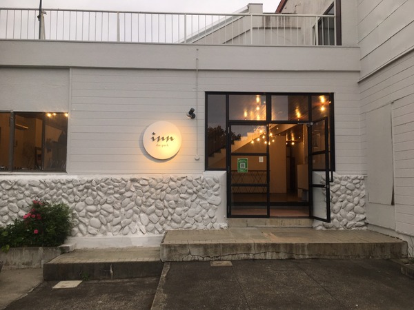 87F6338E-48CB-44C4-AA1A-A419EEB3C1F0