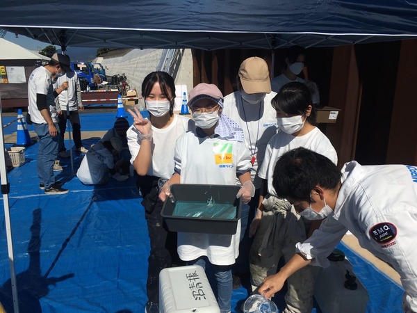 EBA2C5B4-1ECD-45C3-9E5A-FC77613A1C50