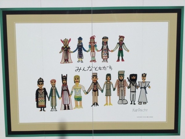 7921FDD3-135C-4116-9394-E71AA8BA1647