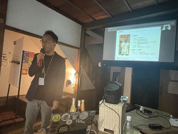 27C85BD0-82BF-4E70-B8EE-97EFF4F539B3