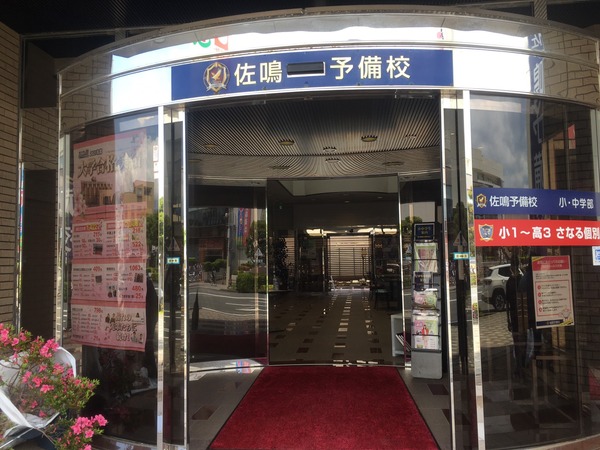 310F7F90-5AA1-44B3-A4CC-466BC4E780E9