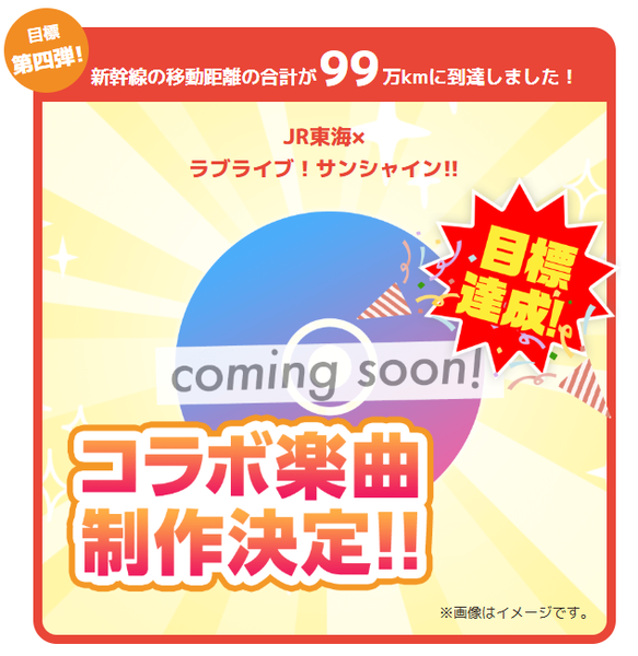 スクリーンショット 2025-07-02 221836