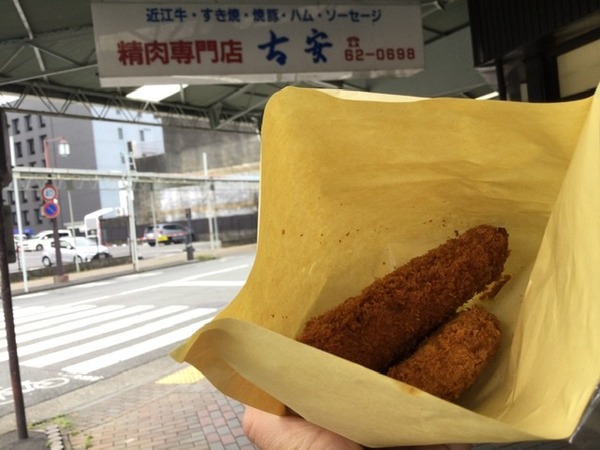 AB1F21A0-F665-4A28-A46C-2B30ACCBD697