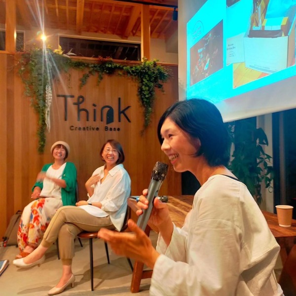 0A99CCFC-C673-4773-9660-112B3B72E9A2