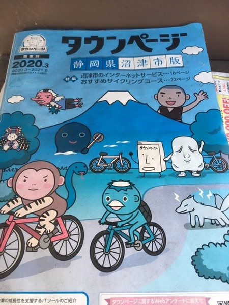 FEB562B5-A791-4E4C-9089-99C78009AD76