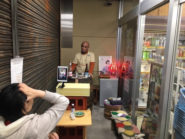 22EA0144-12F7-4AA4-8FE1-D1A7A9C16E4B