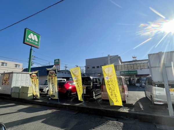 E3CB39BB-C549-4889-B3C8-D7A893FB197E