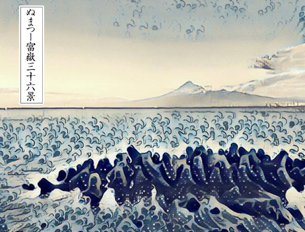 テトラポット