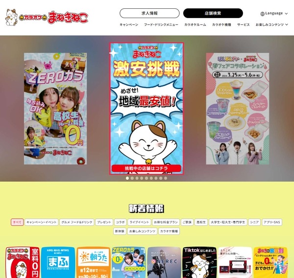 6DF9291B-0C08-4B93-87D8-D73410AB1A9E