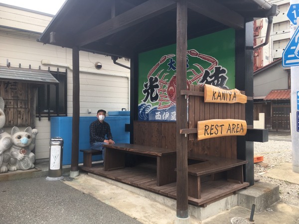 9726BDDF-5F52-49D3-9B7D-CD4B16E7197E