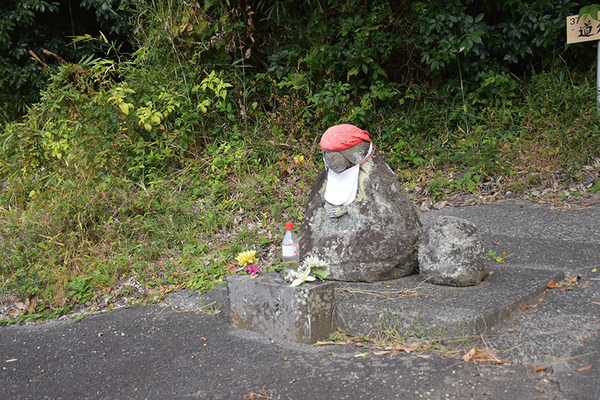 seki (6)