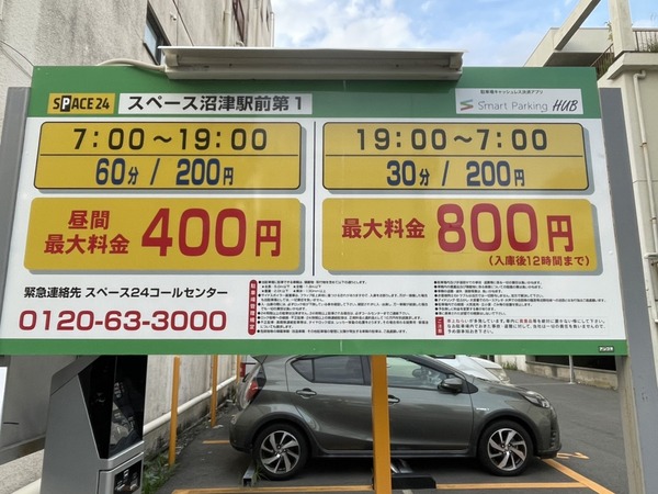 A76BF4A5-2422-4FB7-84ED-AAD104F17E01