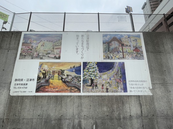 BEA20ED6-42E8-4A44-BDC4-F52A29FC8E61