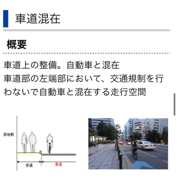 9AC59DF5-A9AA-4909-A4B1-DFAC6B729191