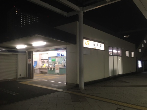 0D021CC1-9198-4868-8E2E-D68714A1F1B5