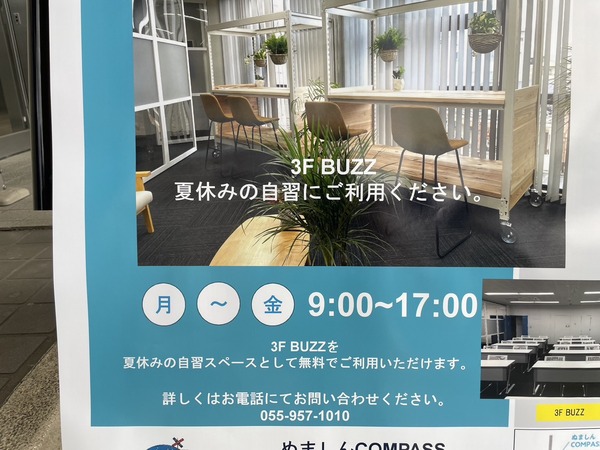 A842FBF8-180A-4F48-B01C-B81A14C6EED9
