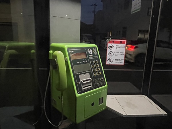 6494B079-28F1-48B8-84D3-6FEF3FA4A07B