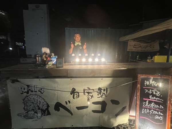 6F1260A9-97E9-4249-8944-F47442A4D926