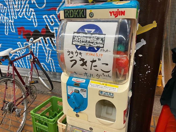 9F7BA07D-D0E0-404B-96F9-409201138785