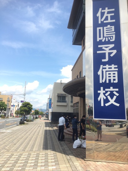 DBEE1782-E26B-44D5-B0F6-A53EAE87DC84