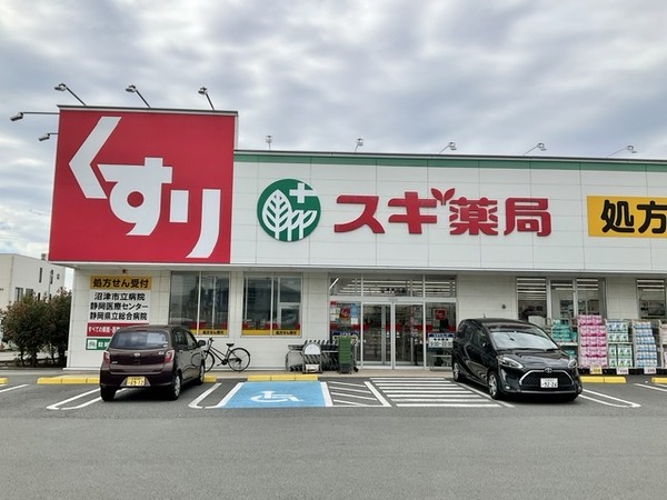 836B2F8E-3334-4629-AFC9-6C734BDFF28C