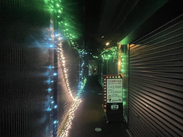 0D2E2E74-B2A1-4DD7-8D09-890F5FDDCE20