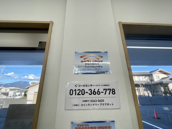 E6BF513C-38AC-46B5-8E6F-321DE406F50B