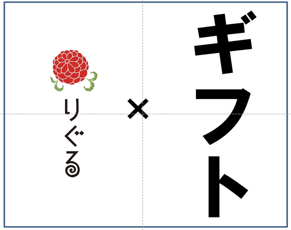 スクリーンショット 2021-07-26 18.47.05