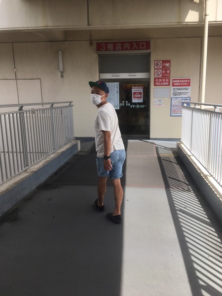 2B3BE40B-BB87-4EF6-BA77-5D573CAB9865