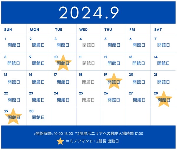 952035D0-4BAB-40CB-BCC0-15FEF946C6F8