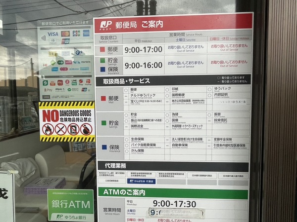 B665A017-62B3-458C-A547-7C37131B7B2A